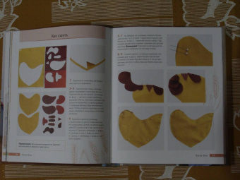 Екатерина Савина: Сшей и обними. Зайчики, пингвины и другие звери. Игрушки-примитивы своими руками