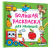 Людмила Двинина: Большая раскраска для малышей