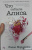 Лиана Мориарти: Что забыла Алиса