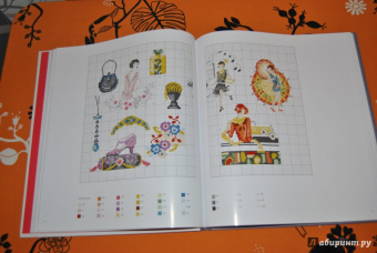 Вероник Ажинер: Вышивка крестиком для настоящих модниц