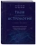 Алексей Кульков: Твоя мунданная астрология. Учебное пособие. Практические методы оценки влияния звезд на человека
