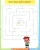 Активити-блокнот. Чуч Мяуч