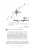 Виктор Парачин: Думать как Будда. 108 дней осознанности