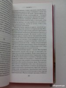 Владимир Набоков: Лолита