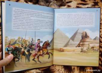 Андрей Розумчук: Мумии и пирамиды