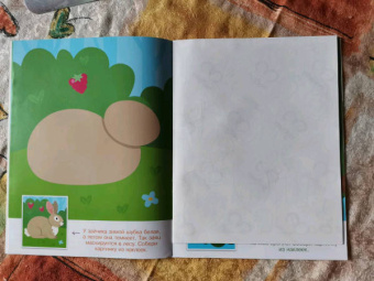 Конструктор из наклеек. Леесные обитатели