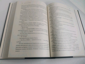 Квентин Тарантино: Однажды в Голливуде. Коллекционное издание