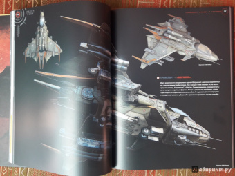 Энди Маквитти: Мир игры Titanfall