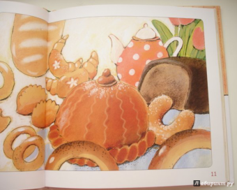 Инна Карпова: Пекарь