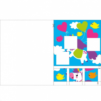 Маврина, Терентьева: Заплатки 2+. Аппликации