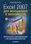 Александр Трусов: Excel 2007 для менеджеров и экономистов:  логистические, производственные расчеты (+CD)
