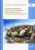 Царев, Греков, Черенков: Техника добывания охотничьих животных. Самоловные орудия промысла диких животных.Часть 1. Уч.пособие