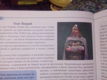 Людмила Соколова: Россия