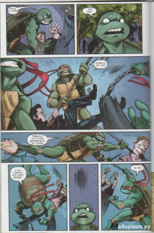 Том Валтс: Подростки Мутанты Ниндзя Черепашки выпуск 4