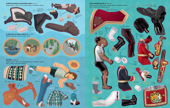 Джонатан Мелмот: Конный спорт