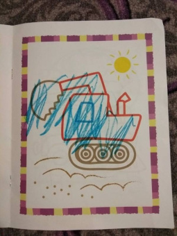 Первый транспорт. Книжка-раскраска