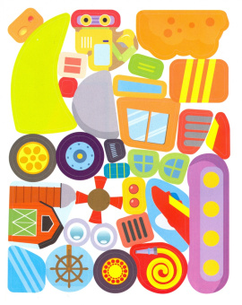 Конструктор из наклеек. Транспорт