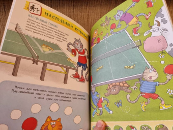 Матросова, Голубев: Муррлимпийские игры