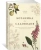 Джефф Ходж: Ботаника для садоводов