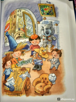 Николай Носов: Незнайка на Луне