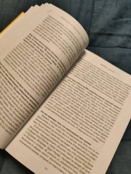 Майк Сакс: Ковыряясь в мертвой лягушке. Мастер-классы от королей комедийной поп-культуры