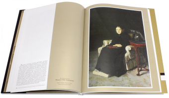 Г. Филатова: Художественная галерея Воронцовского дворца