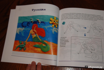 Юлия Ленгина: Картины из пластилина