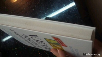 Дэвидсон, Бегли: Эмоциональная жизнь мозга