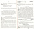Лунный календарь Марии Ленорман на 2015 год. Гадания, предсказания, сонник Лунный календарь Марии Ленорман на 2015 год. Гадания, предсказания, сонник