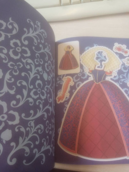 Принцессы Disney. Королевский стиль