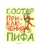 Остер Григорий Бенционович: Приключения Пифа