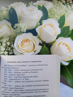 Игорь Сухих: Русская литература для всех. От Гоголя до Чехова. Классное чтение!