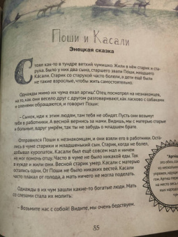 Александра Агафонова: Подарочный набор из 5-ти книг в футляре