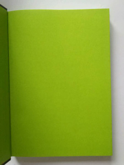 Азаренок, Сенаторов: Синдром Самозванца. Как творить и делать дело без страха и сомнений