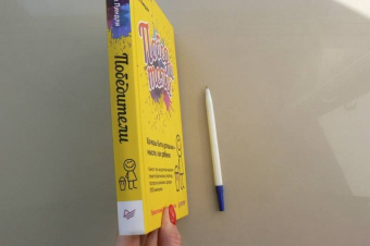 Пол Линдли: Победители. Хочешь быть успешным - мысли, как ребенок