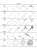 365 уроков. Нарисуем шаг за шагом всё на свете