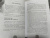 Поуп, Вурлитцер: Неистовая сила. Магия женского цикла