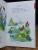 Токмакова Ирина Петровна: Детские классики. Стихи для детей. Почитай мне мама