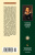 Александр Пушкин: Дубровский. Пиковая дама. Египетские ночи Александр Пушкин: Дубровский. Пиковая дама. Египетские ночи