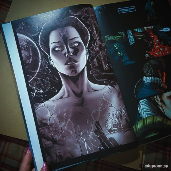 Джордж Манн: Книга 2. Откровения