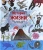 Барр, Уильямс: История жизни. Моя первая книга об эволюции