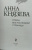 Анна Князева: Роман без последней страницы