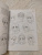 Кристофер Харт: Руководство по рисованию манги Кристофер Харт: Руководство по рисованию манги