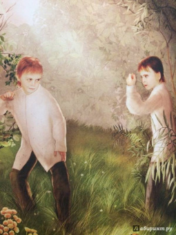 Елена Жданова: Сказки сибирских деревень