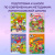 Володина, Пятак: Готовимся к письму. Для детей 6-7 лет