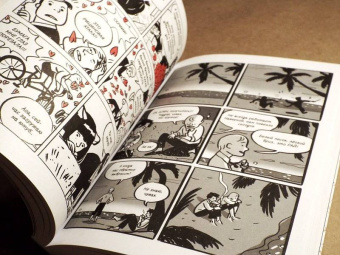 Джиллиан Тамаки: Магическая Академия Супермутантов