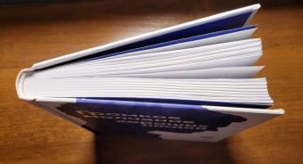 Кэтрин Сандерсон: Громкое молчание хороших людей. Буллинг, троллинг, харассмент и другие поводы остаться в стороне