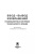 Воробьев, Никифоров, Бойко: Ввод - вывод изображений в авиационных системах технического зрения