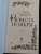 Лия Арден: Невеста Ноября. Подарочное издание