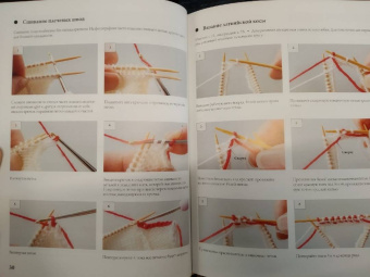 Японская вязаная одежда для кукол. Большая коллекция стильных нарядов для кукол ростом 20-30 см